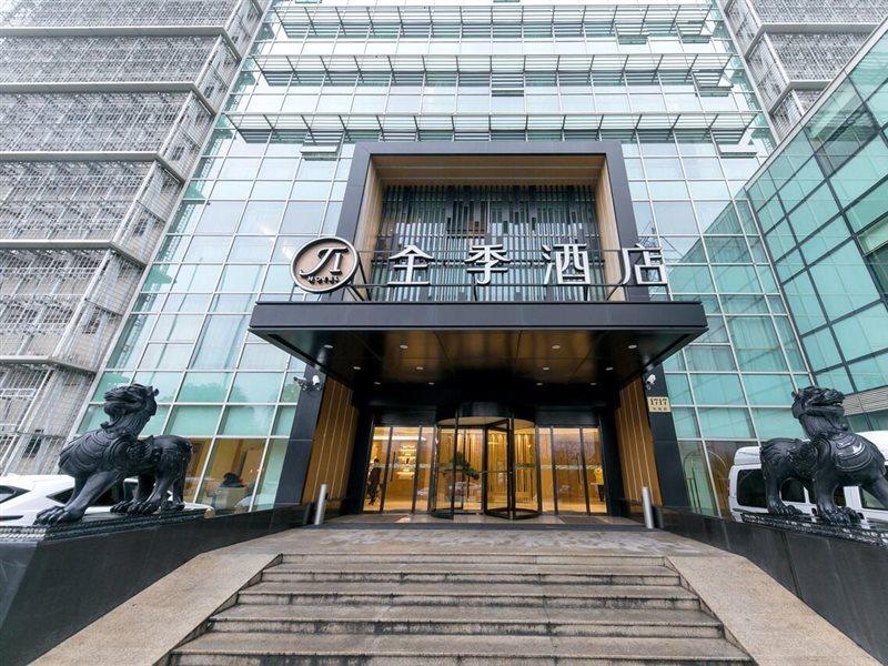 Ji Hotel Shanghai Zhangjiang Kültér fotó