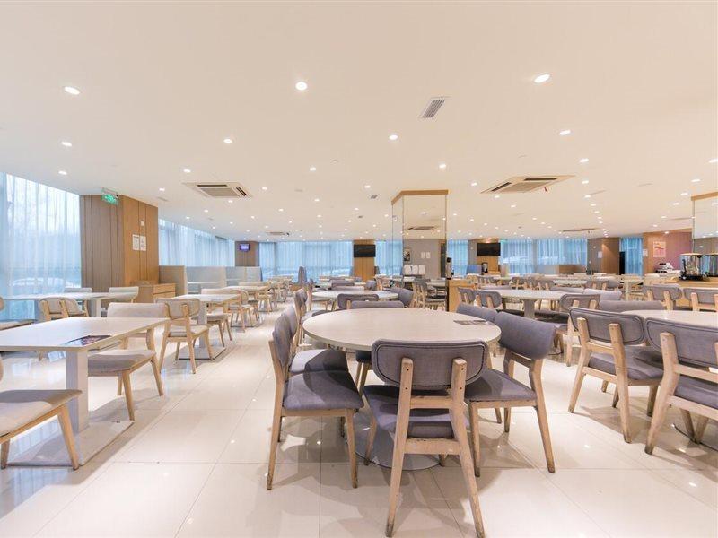 Ji Hotel Shanghai Zhangjiang Kültér fotó