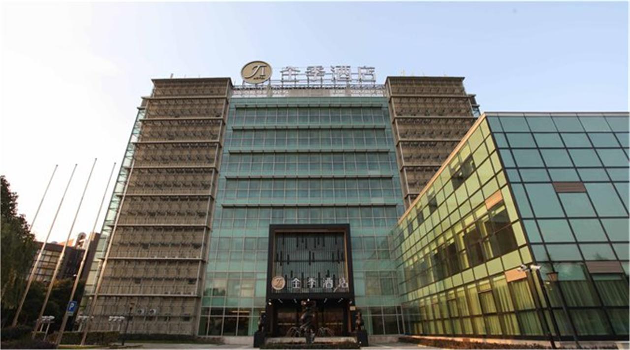 Ji Hotel Shanghai Zhangjiang Kültér fotó