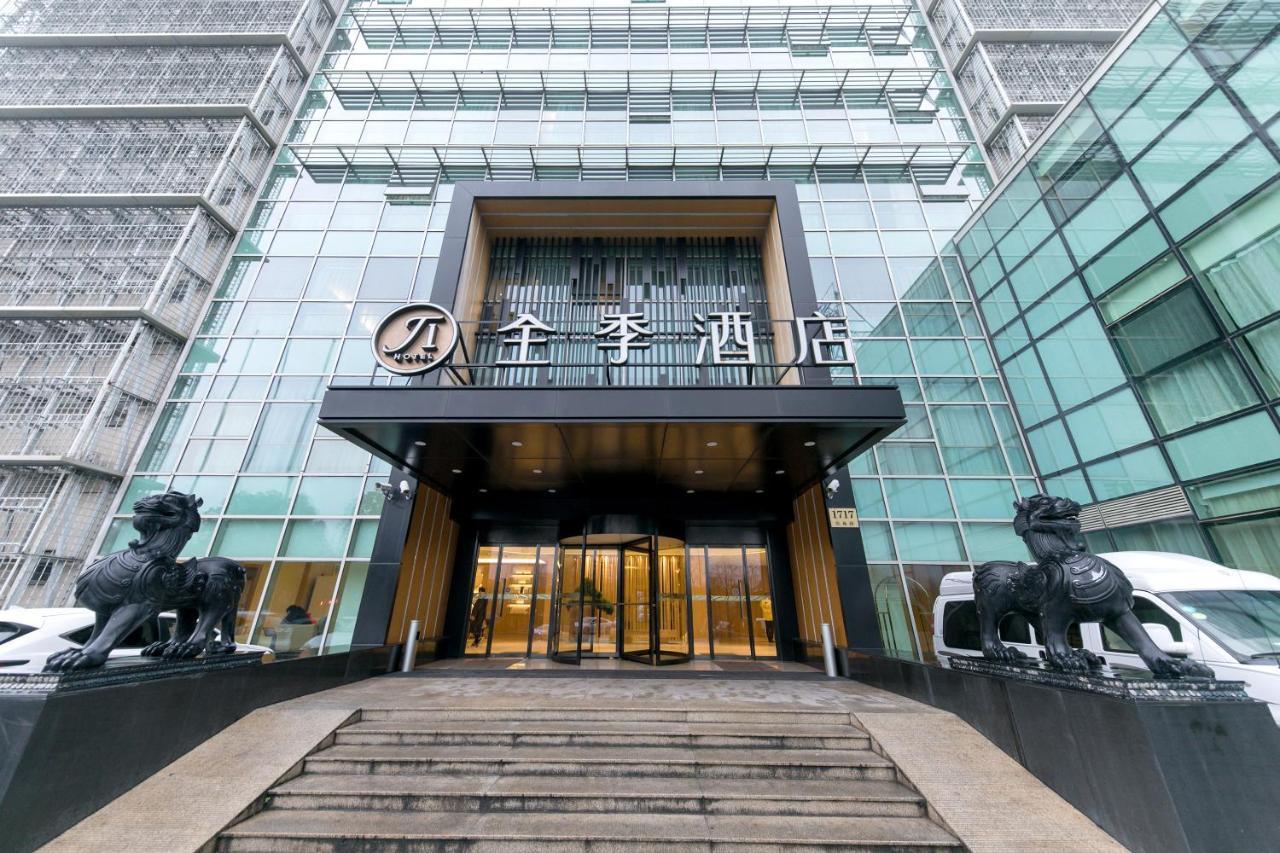 Ji Hotel Shanghai Zhangjiang Kültér fotó