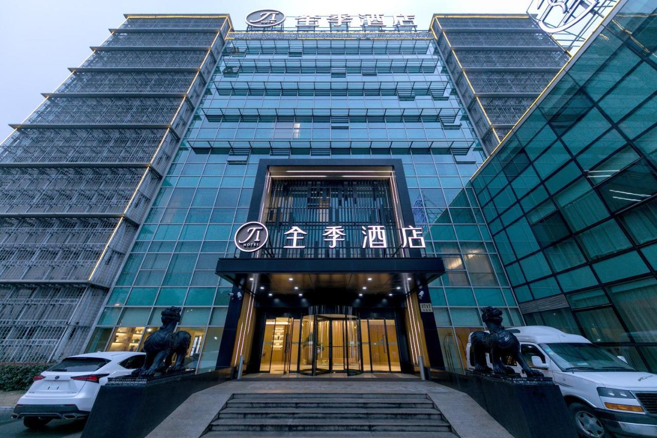 Ji Hotel Shanghai Zhangjiang Kültér fotó